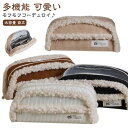 ぺんけーす 韓国 おしゃれ 高校生 仕切り ペンケース 筆箱 多機能 高校 もこもこ 大容量 マルチポーチ かわいい 化粧ポーチ 自立 OL 可愛い ポーチ 女...