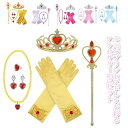 【送料無料】プリンセス かわいい ハロウィン アクセサリー コスプレ ままごと お姫様 6点セット ステッキ 髪飾り お姫様ごっこ プリンセス手袋 【送料無料】プリンセス ガールズ キッズ 子供 女の子 パーティー 誕生日 クリスマス(3)