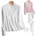 メンズ 男性用 衿付き 長袖 着物 簡単 襦袢 簡単 大きいサイズ きもの 初心者 一体型 和装 浴衣 下着 レディース 肌着 寺用 着物 Tシャツ インナー ...