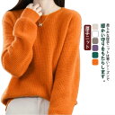 畦編みニット セーター ドロップショルダー ワッフル 厚手ニット レディース 秋 クルーネック ニット ニットトップス プルオーバー ざっくり 長袖 暖かい 厚手 無地 ニット 冬 シンプル カジュアル あたたかい おしゃれ 通勤