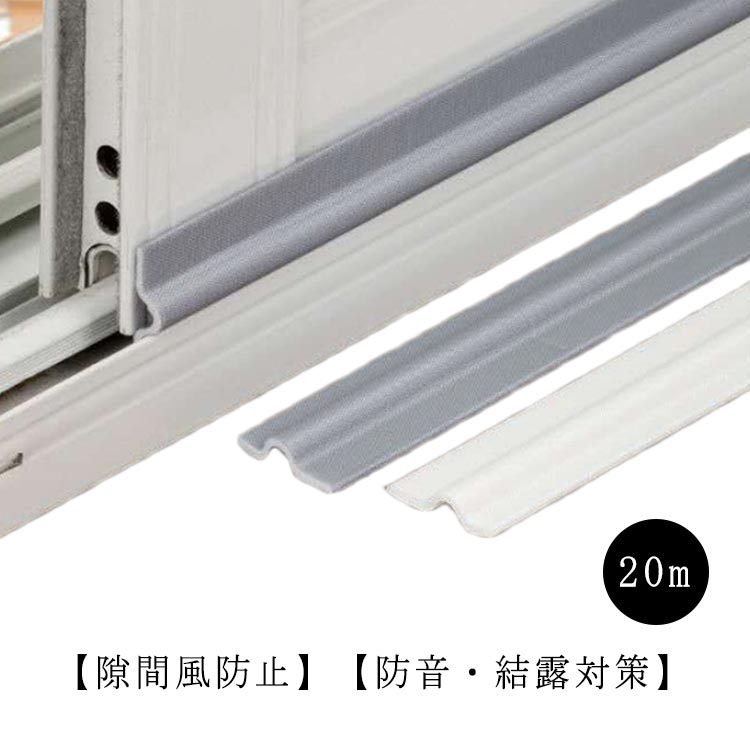 DIY用資材　チップウレタン　1200×500×30mm　1枚　日本製