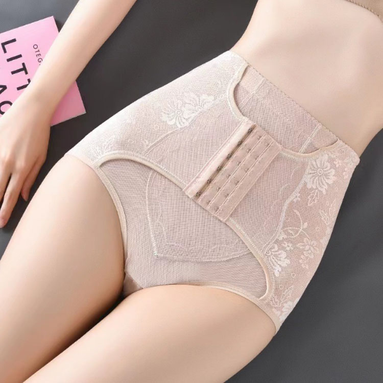 ショート ガードル ぽっこりお腹 2枚セット 産後 お腹 引き締め ガードル ショート 骨盤 産後ガードル 骨盤ガードル 産後 ベルトガードル ニッパー付き 骨盤矯正 補正下着 矯正下着 3段階着圧 加圧 着圧 強圧 シェイパー ヒップアップ レディース ぽっこりお腹 お腹 引き締め yskmarket-10004340 YSKマーケット サンプル画像3