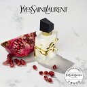 【公式】リブレ ヘアミスト / 30mL / イヴサンローラン イブサンローラン ysl / 香水 フレグランス スプレー / 正規品 送料無料 / LIBRE ホワイトティ ラベンダー オレンジブロッサム