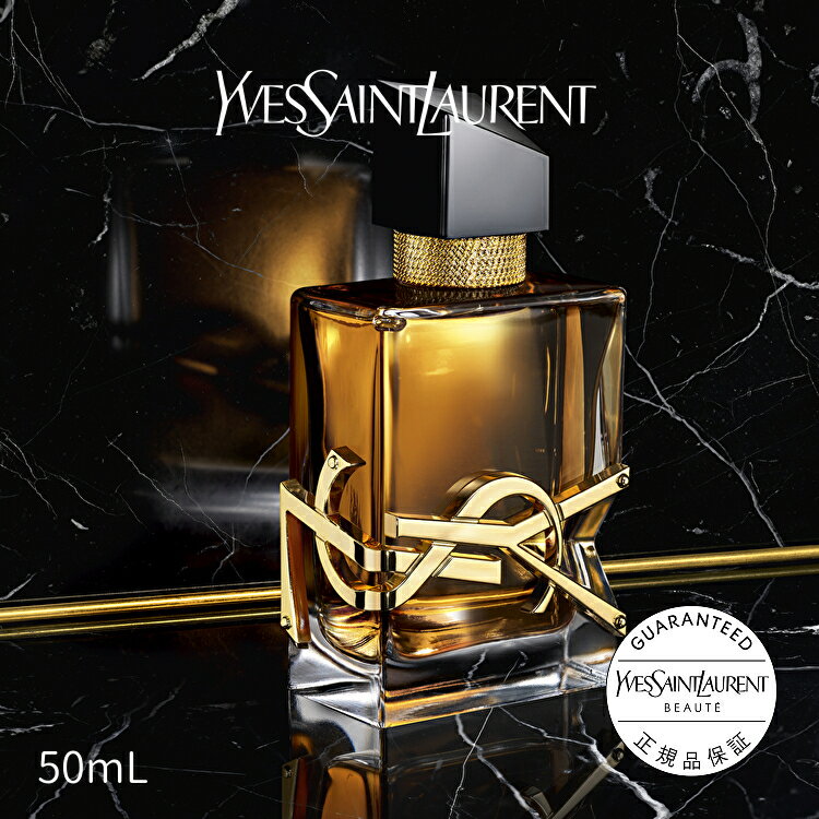 【公式】リブレ オーデパルファム アンタンス / 50mL / イヴサンローラン イブサンローラン ysl / 香水 フレグランス / 正規品 送料無料 / LIBRE フローラルラベンダー ラッピング ギフト プレ…