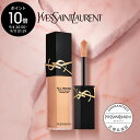 【公式】オールアワーズ コンシーラー / コンシーラー カバー力 ファンデーション 代わり / イヴサンローラン イブサンローラン ysl / 正規品 送料無料 ユニセックス 送料無料 誕生日 誕生日プレゼント 女性 男性 化粧品