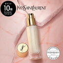 【公式】ラディアント タッチ ブラープライマー 30mL / 化粧下地 イヴサンローラン ツヤ 艶 毛穴 凸凹 小じわ くすみ イブサンローラン ysl / メイクアップベース / 正規品 送料無料 / ラッピング ギフト プレゼント