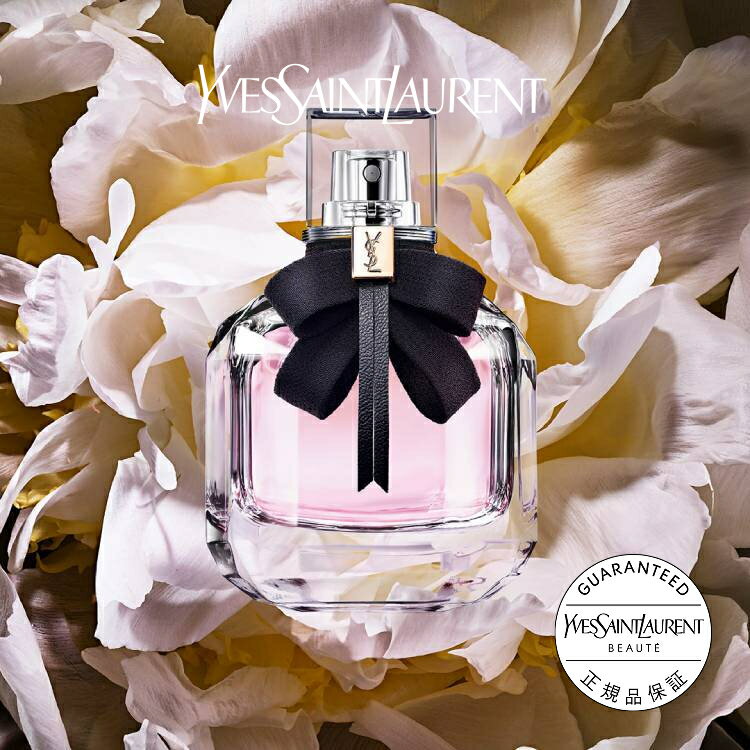 イヴサンローラン 【公式】モン パリ オーデパルファム / 30mL 50mL / イヴサンローラン イブサンローラン ysl / 香水 フレグランス / 正規品 送料無料 / MON PARIS シトラスフローラルシプレー ラッピング ギフト プレゼント バレンタイン ホワイトデー プチギフト