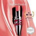 【公式】YSL ラブシャイン キャンディグレーズ / リップ 口紅 / イヴ サンローラン ysl  ...