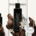 【公式】MYSLF オーデパルファム / 60mL 100mL / フレグランス / イヴ サンローラン ysl / 正規品 / 送料無料 ラッピ…