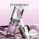 【公式/new】YSL ラブシャイン グロスプランパー / リップ グロス 口紅 / イヴ サンローラン イブサンローラン ysl / ラッピング ギフト プチギフト プレゼント 女性 化粧品 ブランド デパート デパコス 正規品 / 送料無料