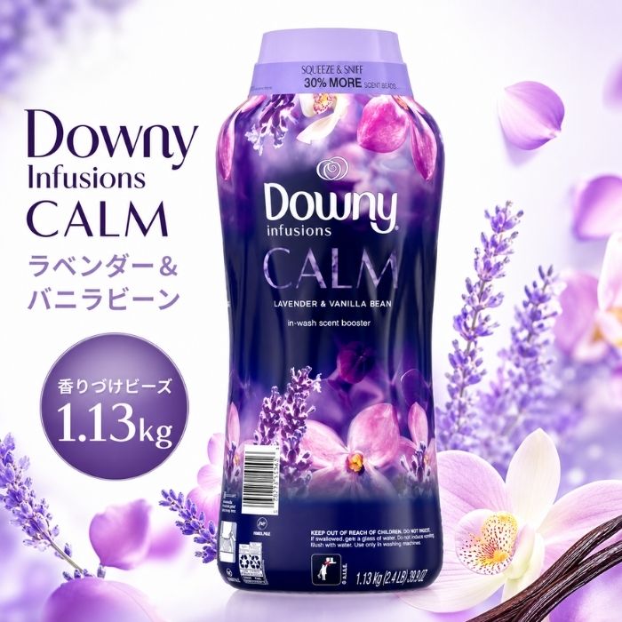 楽天市場】バニラビーンズ（洗剤・柔軟剤・クリーナー｜日用消耗品