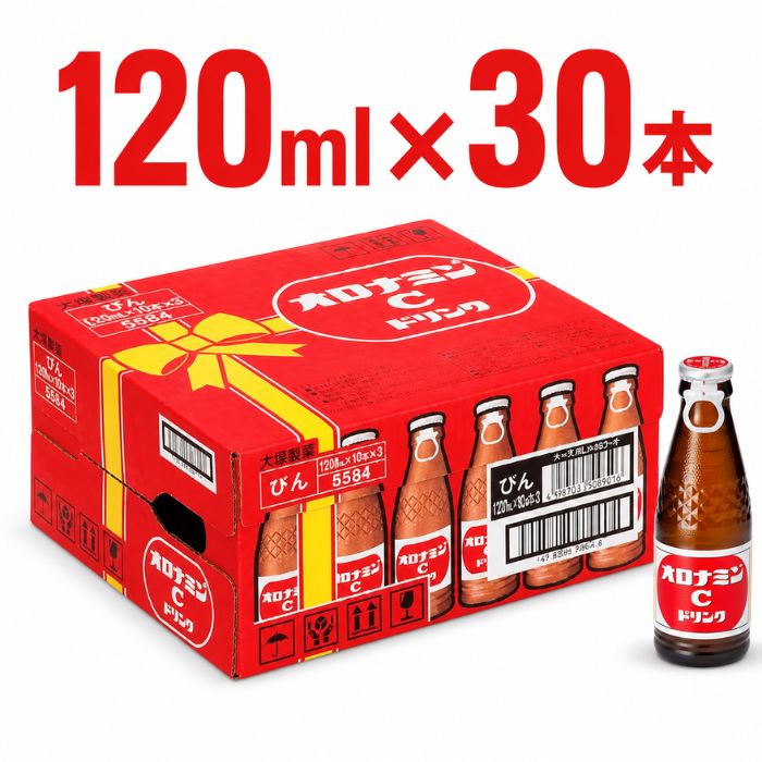 楽天市場】オロナミンc 箱の通販