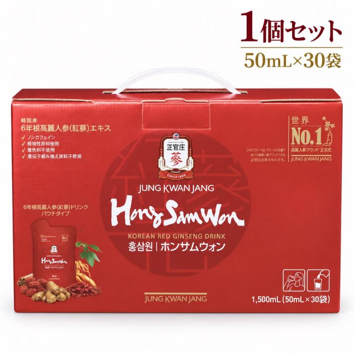 ホンサムウォン 正官庄 紅蔘元 50ml X 30包 高麗人参ドリンク 栄養ドリンク ノンカ...