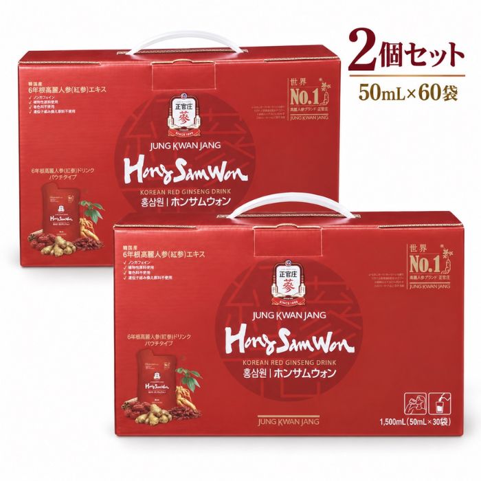 ホンサムウォン 正官庄 紅蔘元 50ml X 30包 2箱 高麗人参ドリンク 栄養ドリンク ノ...