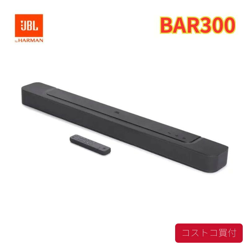 楽天市場】jbl bar studio bluetooth サウンドバーの通販