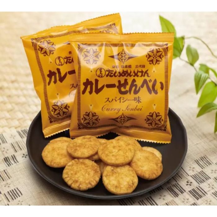 コストコ たいめいけん カレーせんべい 410g 1袋25個入り 個包装 おやつ おつまみ カレー煎餅 まとめ買い 1つからお届け ysmarket-10000213 YSマーケット サンプル画像2