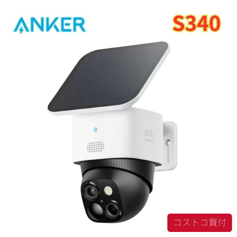 楽天市場】Anker Eufy SoloCam S340の通販