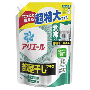 P&G アリエール 部屋干しプラス 超特大サイズ 詰め替え 945g 無香料