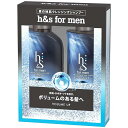 h&s for men セット ボリュームアップ ポンプ シャンプー 370mL コンディショナー 370g 2個アソート