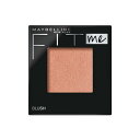 MAYBELLINE(メイベリン)フィットミー ブラッシュチーク35 オレンジ本体