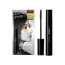 CAROME. カロミー リアルロングマスカラ ブラウン 6mL ダレノガレ明美プロデュース 茶色 人気 マスカラ