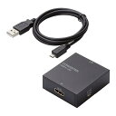 YsޡȤ㤨֡2015ǯǥۥ쥳 󥹥󥳥С HDMI to VGA 3.5 HDMI1.4 USBŲǽ AD-HDCV01פβǤʤ6,113ߤˤʤޤ