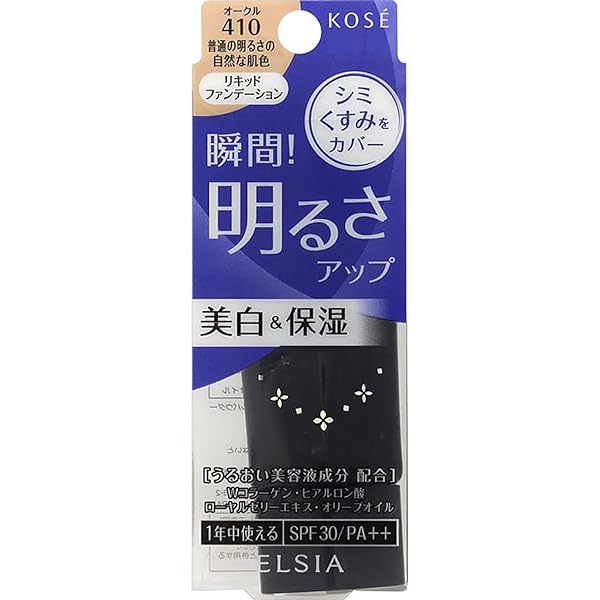 プラチナム 明るさアップ リキッドファンデーション / SPF30 / PA++ / 本体 / 410 オークル  普通の明るさの自然な肌色 / 25g / 無香料