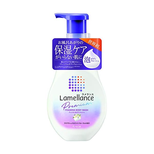 ラメランス 泡ボディウォッシュポンプ480mL(アクアティックホワイトフローラルの香り) 泡立ていらずの濃密泡