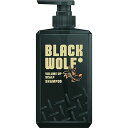 大正製薬 BLACK WOLF(ブラ