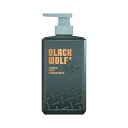 BLACK WOLF(ubNEt) v~A XJvRfBVi[380mL ɃnERV/VgXO[̍/Ǝ̃ubNANeBu