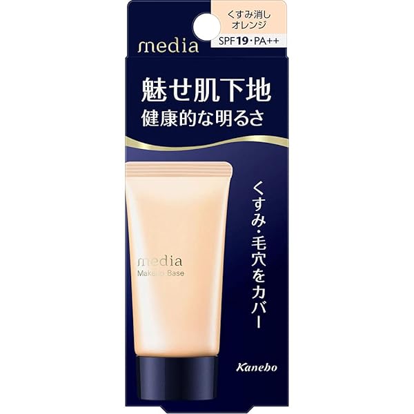 カネボウ メディア メイクアップベースR オレンジ SPF19 PA++ (30g) 化粧下地 mediaブランドメディア色オレンジモデル商品説明【商品概要】【商品説明】肌の色悩みやなりたい肌印象に合わせて選べる2色展開。 肌の色を補整してパッと明るく魅力的な肌に仕上げる魅せ肌下地。 グリーンは赤みをカバーして透明感のある肌に仕上げ、オレンジはくすみをカバーして健康的な肌に仕上げます。【商品詳細】ブランド：メディア商品種別：化粧下地商品名：カネボウ メディア メイクアップベースR オレンジ SPF19 PA++ (30g) 化粧下地 media製造元：株式会社カネボウ化粧品商品番号：4973167828038商品内容：30グラム (x 1)色：オレンジ【当店からの連絡】