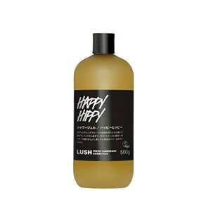 LUSH ラッシュ ハッピーヒッピー シャワージェル HAPPY HIPPY ピンクグレープフルーツ ベルガモット フレッシュな香り 浴用化粧品 ボディソープ 自然派化粧品 天然成分 (500g)