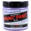 manic panic(マニックパニック) MPカラー シルバースティレット 11106ブランドmanic panic(マニックパニック)色シルバースティレットモデル商品説明【商品概要】著名人達のご用達カラー。 最大の特徴は発色。【商品説明】【商品詳細】ブランド：manic panic(マニックパニック)商品種別：ビューティー商品名：manic panic(マニックパニック) MPカラー シルバースティレット 11106製造元：MANIC PANIC JP発売日：2023年03月08日商品内容：1個×1個色：シルバースティレット【当店からの連絡】