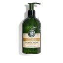 ロクシタン(L'OCCITANE) ファイブハーブス ボリューム&ストレングス シャンプー ポンプ 500mL 500ミリリットル (x 1)