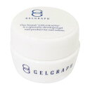 GELGRAPH カラージェル 254SG 5g ピーチフィズ UV/LED対応ブランドGELGRAPH色254SGモデル254SG商品説明【商品概要】カラージェル【商品説明】【商品詳細】ブランド：GELGRAPH商品種別：ビューティー商品名：GELGRAPH カラージェル 254SG 5g ピーチフィズ UV/LED対応製造元：シンワコーポレーション発売日：2022年02月10日商品内容：5g×1個色：254SG【当店からの連絡】