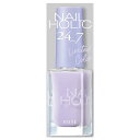 NAIL HOLIC(ネイルホリック) 24_7 リミテッドカラー PU125 sunset purple 10mL