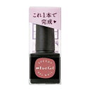 pa(ピーエー) ファストジェル pag-31 (5mL)