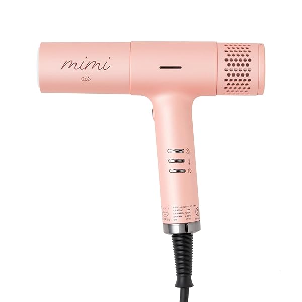 ネクストイノベーション(next innovation) ヘアドライヤー mimi air momo KR-F01