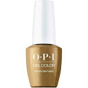 OPI ジェルネイル 削らず落とせる 輝くツヤ ゴールド 15mL (OPIジェルカラー HPQ02)