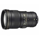 SEL20TC ソニー 2.0x Teleconverter ※Eマウント用（フルサイズ対応）