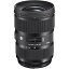 SIGMA 24-35mm F2 DG HSM | Art A015 | Canon EFマウント | Full-Size/Large-Format
