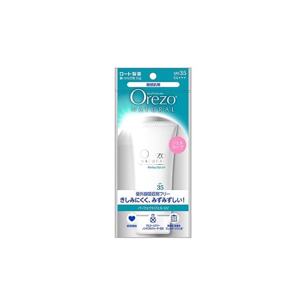  Orezo 쥾 ʥ ѡեȥUV SPF35 PA+++ (50g) 顦 䤱ߤ Ҵȩ ...