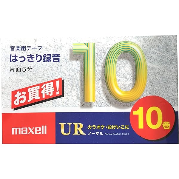 マクセル カセットテープ（10分/10巻パック） UR-10M 10Pブランドマクセル(maxell)色モデルUR-10M 10P商品説明【商品概要】タッチスクリーンポジション:ノーマル/Type1片道:5分【商品説明】【商品詳細】ブランド：マクセル(maxell)商品種別：家電＆カメラ商品名：マクセル カセットテープ（10分/10巻パック） UR-10M 10P製造元：Maxell(マクセル)商品番号：UR-10M 10P発売日：2000年01月01日【当店からの連絡】