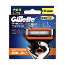 ジレット Gillette プログライド 電動タイプ 替刃8コ入