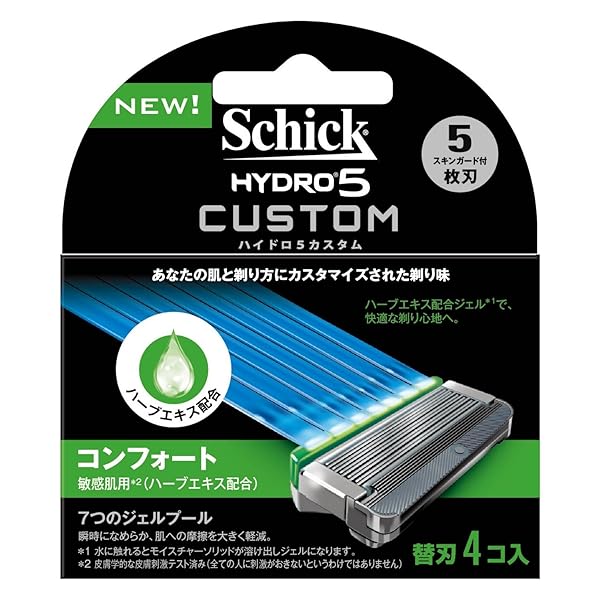 シック Schick 5枚刃 ハイドロ5 カスタム コンフォート 替刃 4コ入 男性 カミソリ