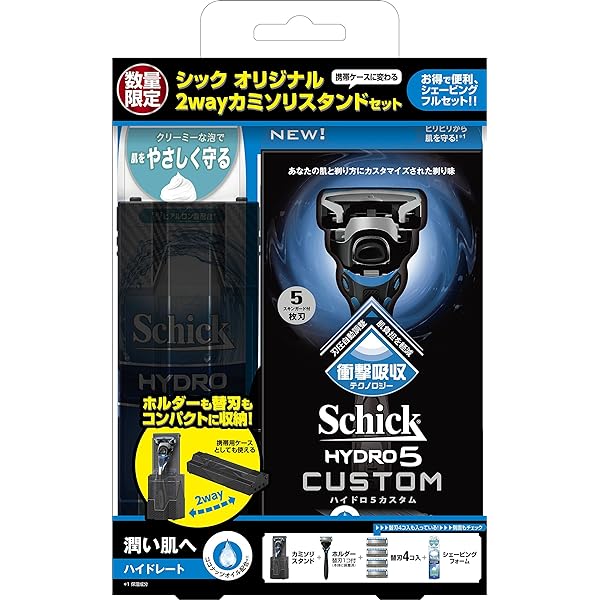 シック Schick 5枚刃 ハイドロ5 カスタム ハイドレート スペシャルパック 替刃5コ付 (替刃は本体に装着済み) 男性 カミソリ