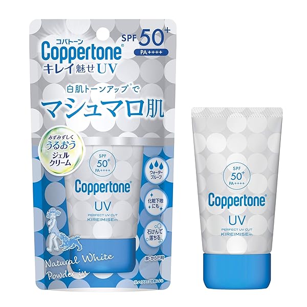 パーフェクトUVカット キレイ魅せm / SPF50 / PA++++ / 40g