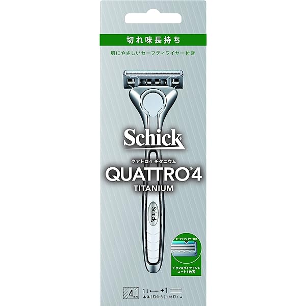 シック Schick クアトロ4 チタニウム ホルダー (刃付き) + 替刃1コ 4枚刃 カミソリ 髭剃り ドイツ製替刃 セーフティワイヤー付