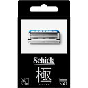 Schick(シック) 極 KIWAMI 替刃(4コ入)