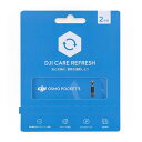 Card DJI Care Refresh 2NŁiDJI Osmo Pocket 3j